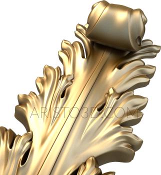 Acant leaf (AKN_0011) 3D model for CNC machine